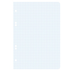White squared blank white paper sheet vector image