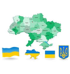 Ukraine Flag and Coat of arms vector image