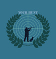 Logo your hunt vector image