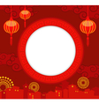 Chinese New Year Greeting Card vector image