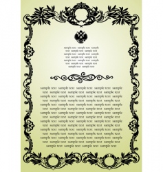 Imperial style frame vector image