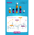 Elements of Infographics vector image
