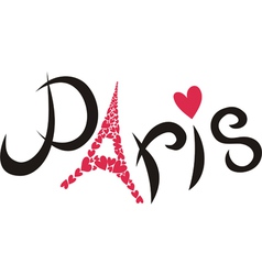 Paris vector image