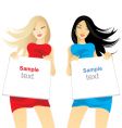 Promo girls vector image
