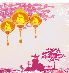 Old paper with Asian Landscape and Chinese Lantern vector image