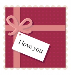 Gift vector image