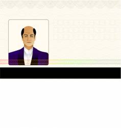 Identification card vector image