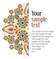 Half ornament frame vector image