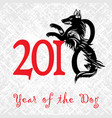 Puppy animal tattoo of chinese new year dog vector image