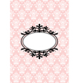 Vintage pink frame vector image