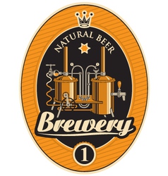 Machine to make beer vector image