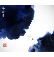 Abstract blue ink wash painting in east asian vector image