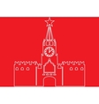 Moscow Kremlin vector image