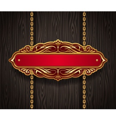 Golden vintage signboard vector image