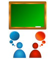 Audience training vector image