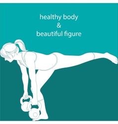 Healthy body and beautiful figure vector image