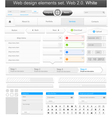 Web design elements set white Web design elements set white vector image