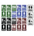 Restroom Restroom vector image