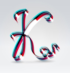 Fantasy plastic 3d glowing ribbon typeface vector image