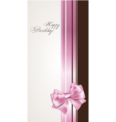 Birthday card vector image