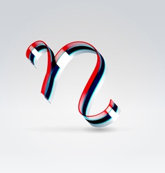 Fantasy plastic 3d glowing ribbon typeface vector image