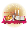 Shabat shalom vector image