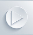 Light circle icon vector image