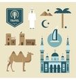 Arabic icons vector image