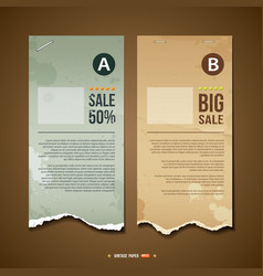 Vintage Ripped paper for business design vector image