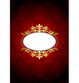 Luxury frame vector image