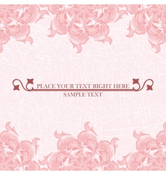 Wedding invitation card vector image