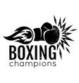 Vintage logo for boxing vector image