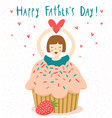Happy Fathers Day vector image