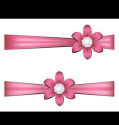 Gift ribbons vector image