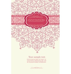 Pink invitation with lace template vector image