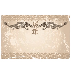Grunge background with dragons Grunge background with dragons vector image