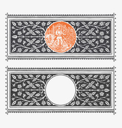 Engraving border with floral decorations vector image