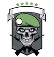 Military skull vector image