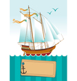 Yacht at sea vector image