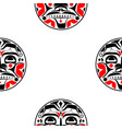 The sun symbol vector image