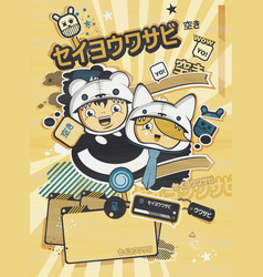 Japanese style anime design vector image