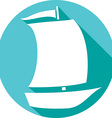 Ship Icon vector image