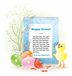 Happy Easter vector image