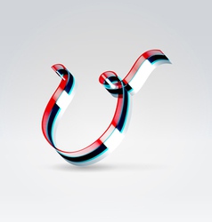 Fantasy plastic 3d glowing ribbon typeface vector image