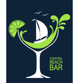 Summer cocktail vector image