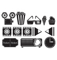 Foods and things for a movie marathon Foods and things for a movie marathon vector image