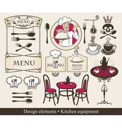Kitchen equipment vector image