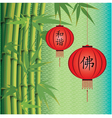 Background with bamboo and Chinese lanterns Background with bamboo and Chinese lanterns vector image