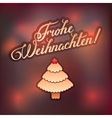 I wish you a merry Christmas card Royalty Free Vector Image