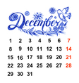 Calendar December 2014 vector image